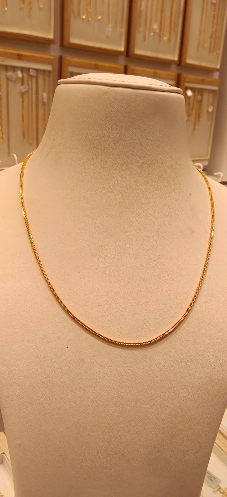 Short Chain